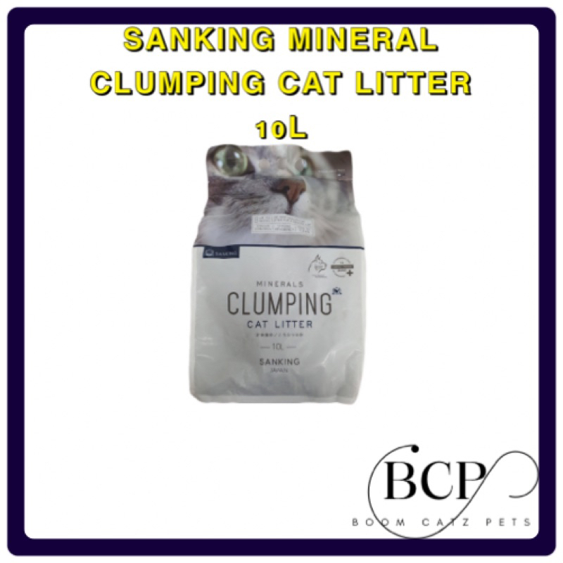 Clumping cat outlet litter aldi