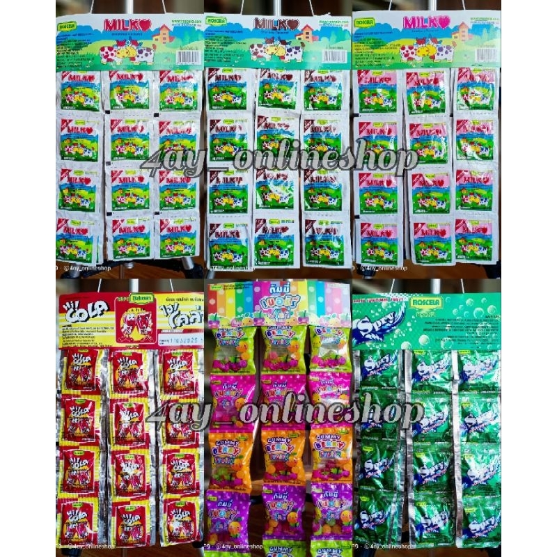 24pcs Candy Lagend Viral Chocolate Susu Strawberry Lemon Cola Gummy ...