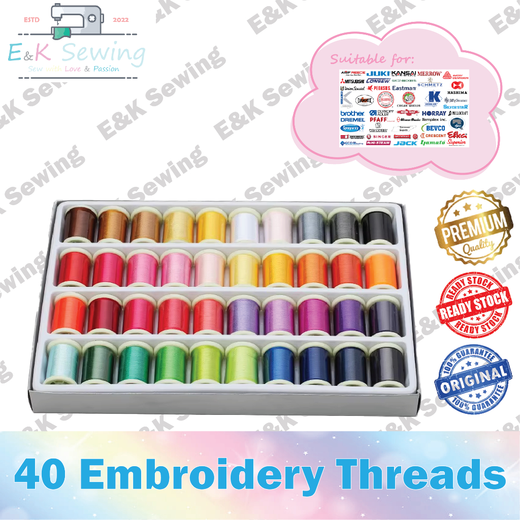 PREMIUM 40 EMBROIDERY THREADS 120D 280M / 120D2 500M FOR SINGER BROTHER ...