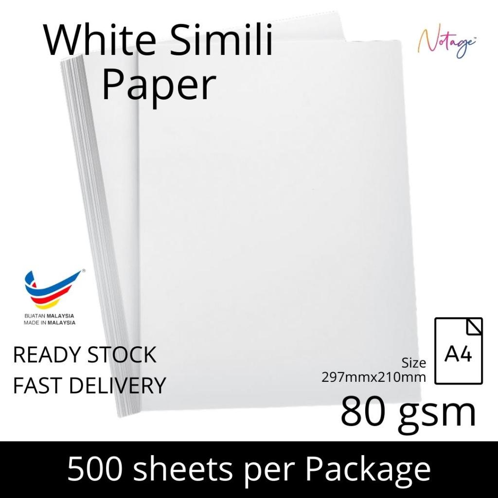210/230G/250GSM Ivory Card Art Card 2 Side A4/A5 Size 100 Sheets for ...
