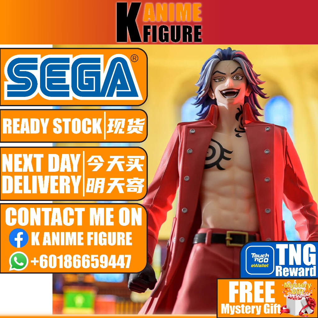 Figurine SEGA Super Premium SPM - Taiju Shiba (Tokyo Revengers) – Luminasta - Édition Collection