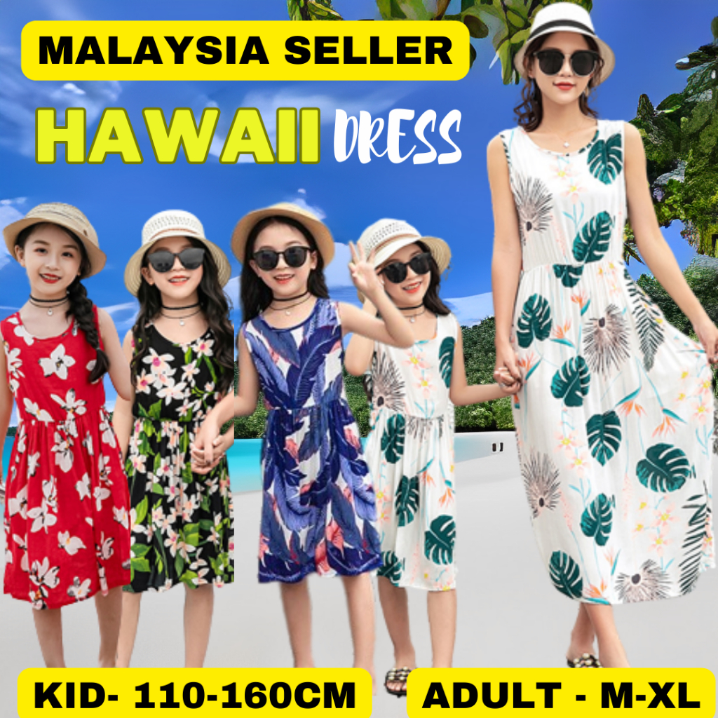 Children beach clearance wear