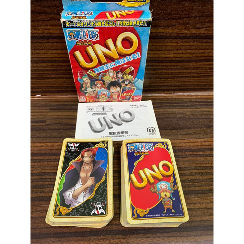 Original Bandai One Piece Uno Cards Playing Cards Shopee Malaysia
