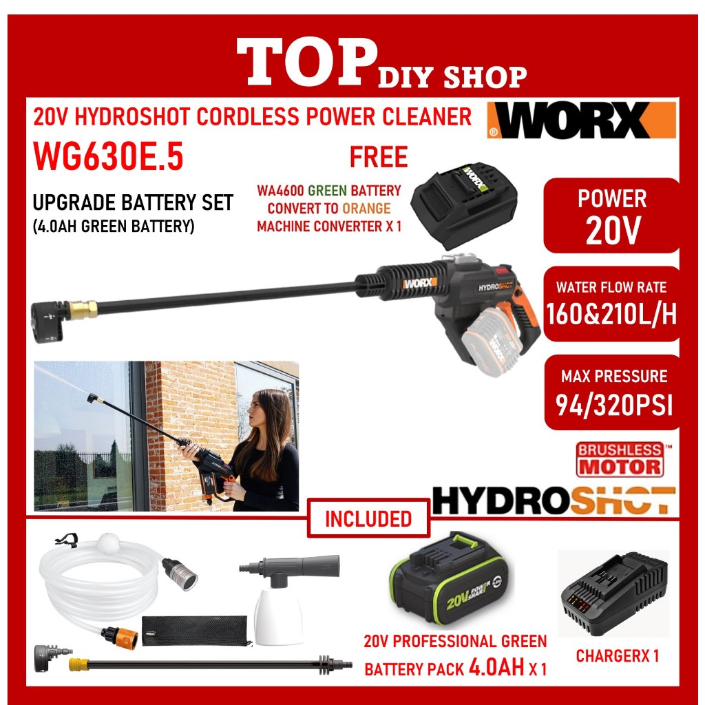 WORX Combo Set WG630E 20V 4.0AH Hydroshot Car Wash Cordless Water