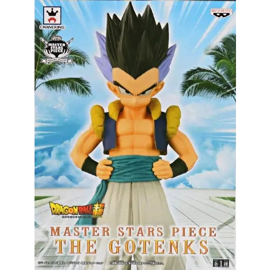 Original Banpresto Dragon Ball Z Msp Master Stars Piece Super Saiyan Gotenks Dbz Msp The Gotenks 0888