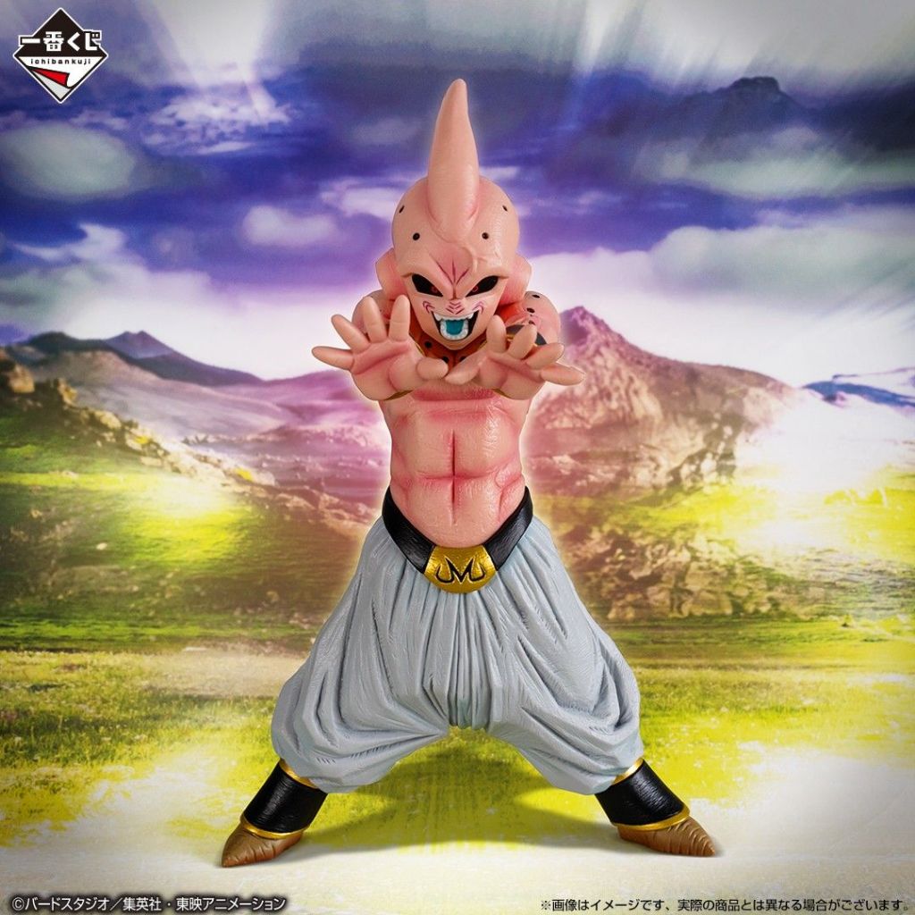 BANDAI Ichiban Kuji Batalha Coleção ULTRA Celular Dragon Ball Son Goku
