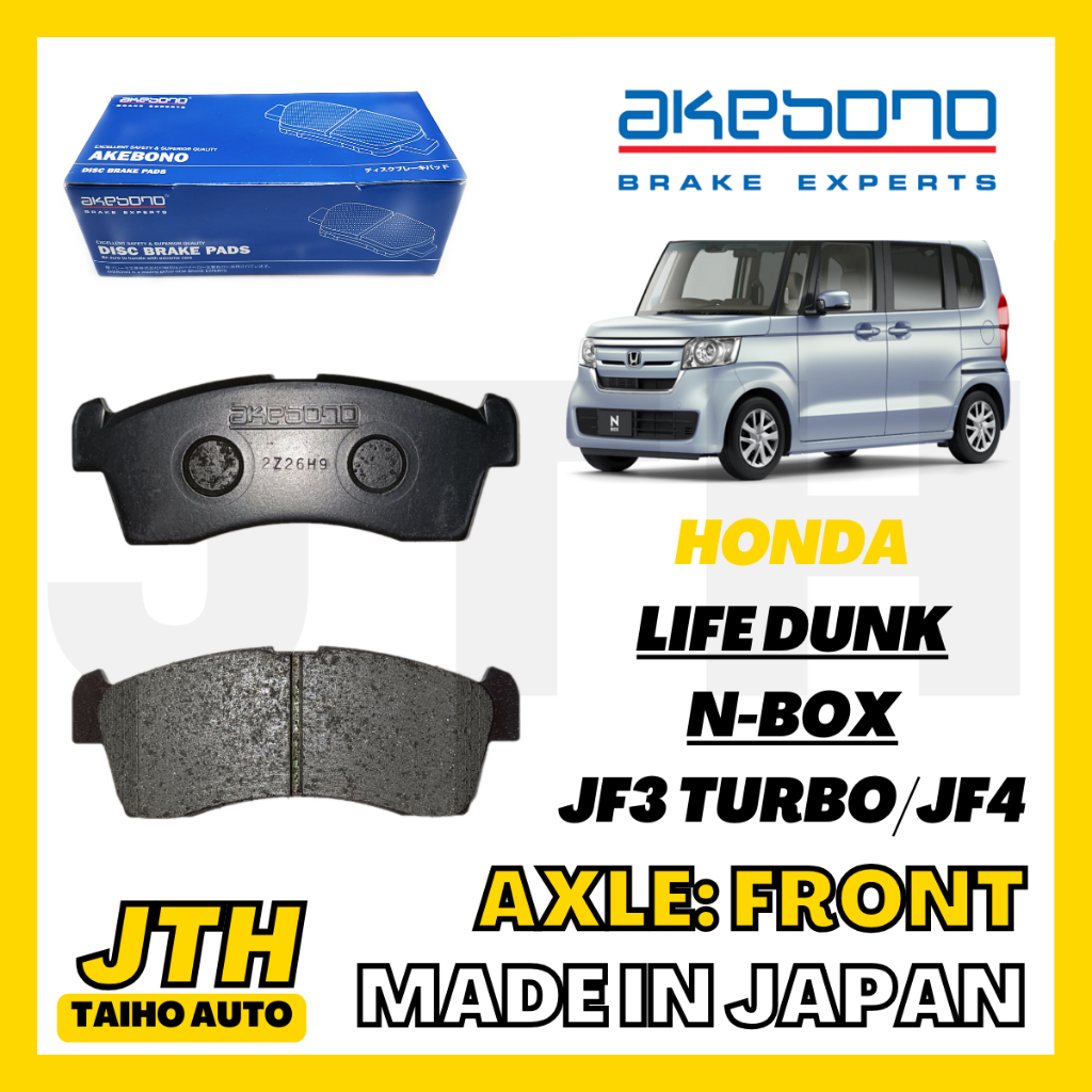 TAIHOAUTO AKEBONO Front Brake Pad Honda N Box / Life Dunk Ceramic Disc
