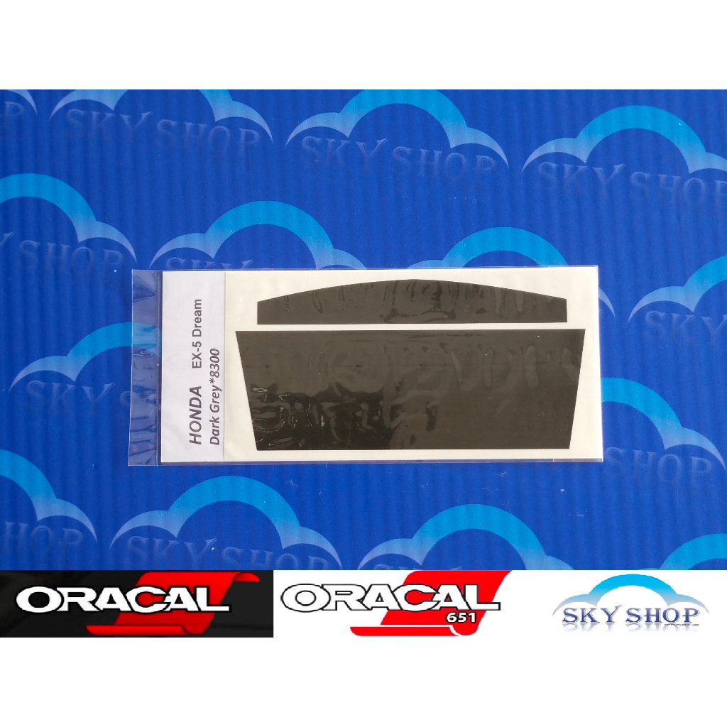 Honda Ex5 Dream Sticker Meter Tinted | Shopee Malaysia