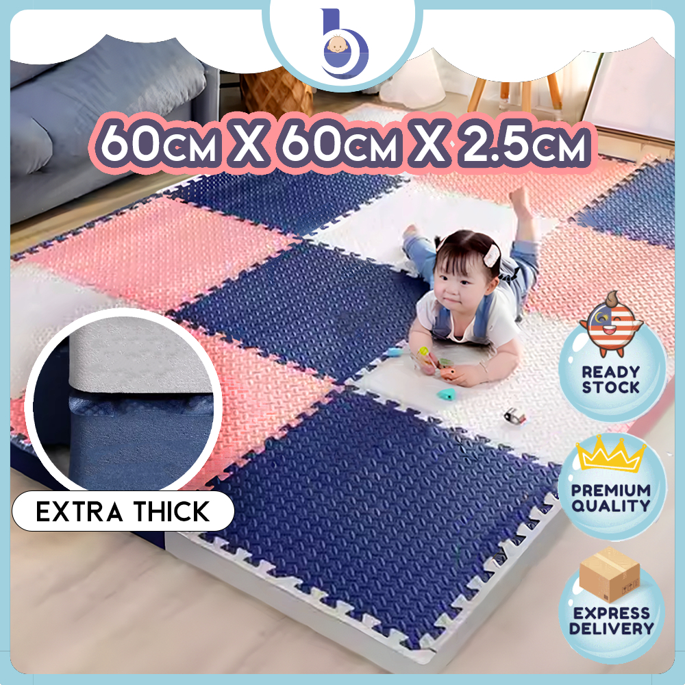 BabyBloo Baby Playmat 60x60x2.5CM EVA Thick Foam Play Mat Puzzle Carpet