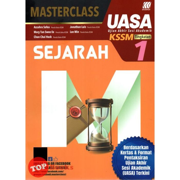 Topbooks Sasbadi Masterclass Uasa Sejarah Tingkatan 1 Kssm 2023 Shopee Malaysia 0458