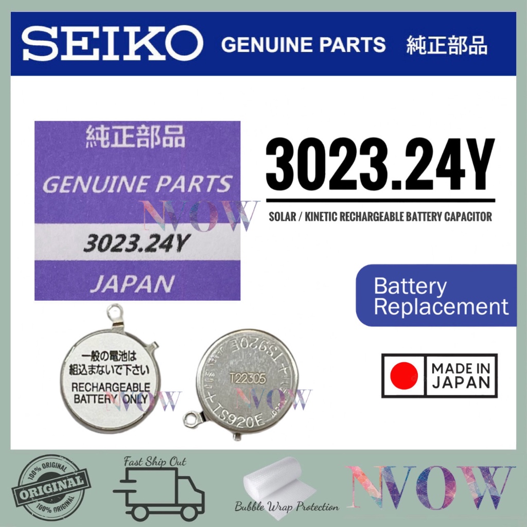 Seiko solar shop capacitor replacement