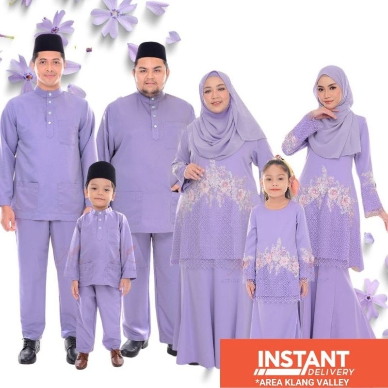 RAYA 2024 SIZE 3660 SEDONDON BAJU KURUNG MODEN LACE PURPLE LAVENDER