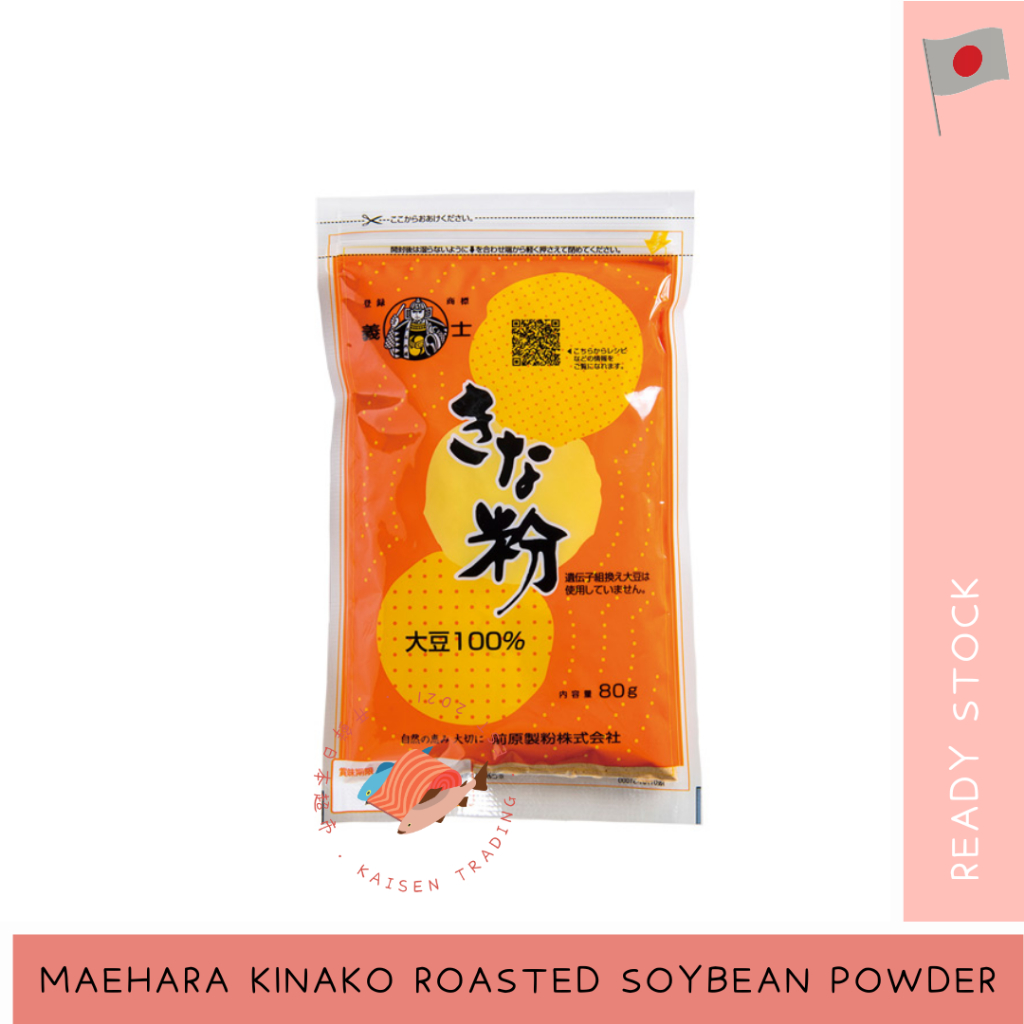 [CLEARANCE] MAEHARA SEIFUN Kinako Powder Japanese Roasted Soybean ...