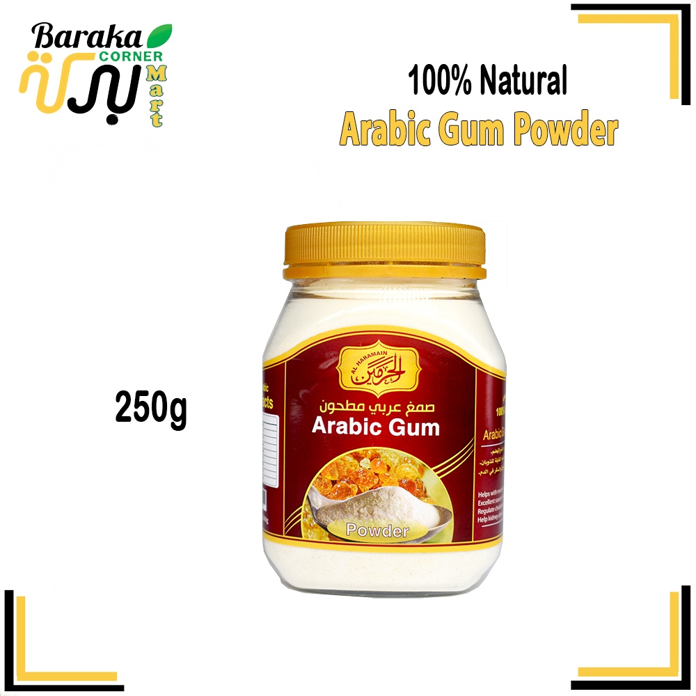 250g Arabic Gum Powder / Acacia Gum Powder 100 Natural / Serat