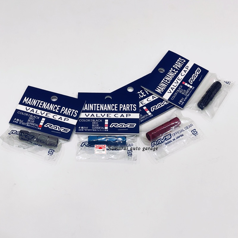 Rays Aluminium Air Valve Caps Japan Original | Shopee Malaysia