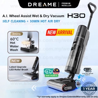 Dreame H12 and W10 Pro vacuum cleaners now available in Malaysia -  KLGadgetGuy