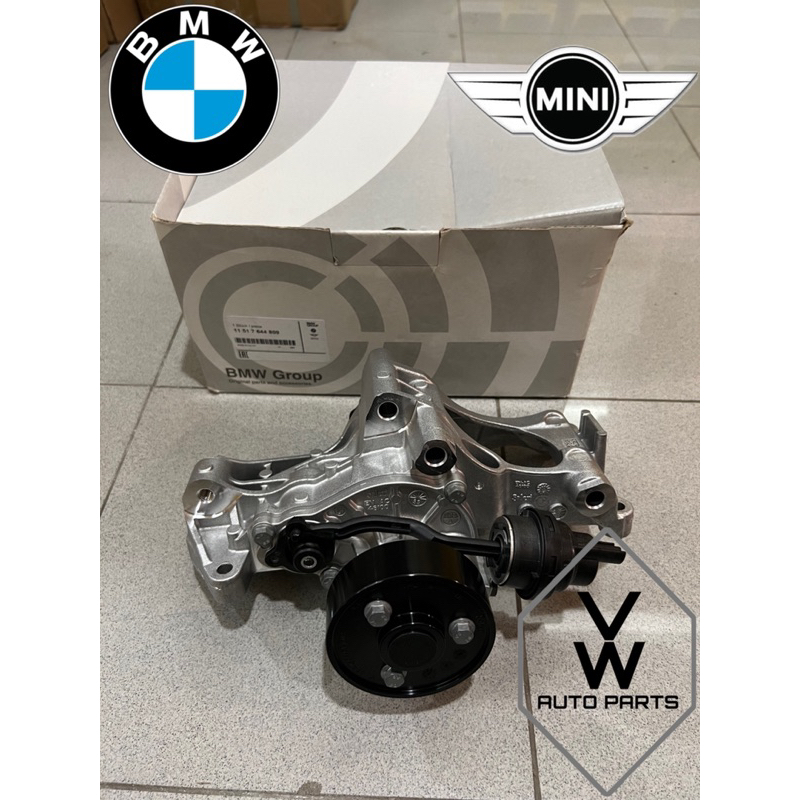 ( 100 ORIGINAL ) GENUINE WATER PUMP ASSSEMBLY BMW F22 F23 F30 F31 F32