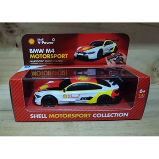 Shell BMW MOTORSPORT 6 Cars Collection Bluetooth remote control