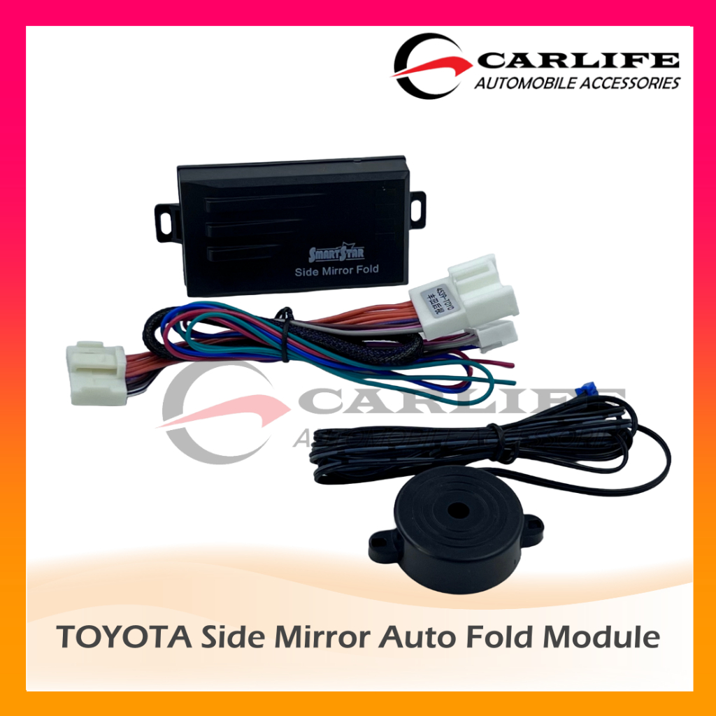 Toyota Side Mirror Auto fold Module Shopee Malaysia