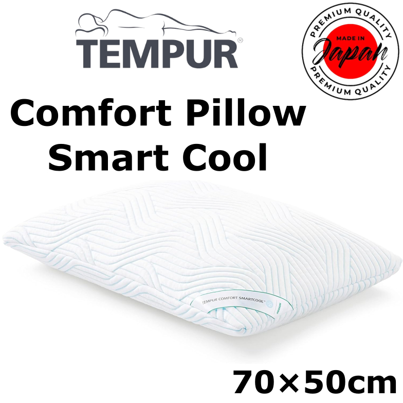 Clever cool hot sale pillow