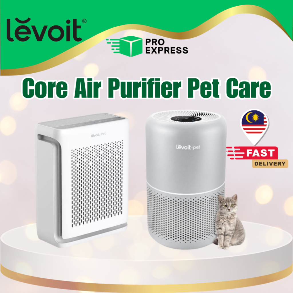 Levoit Core P350 /Vital 100s/Vital 200s Air Purifier Pet Care (2 Years