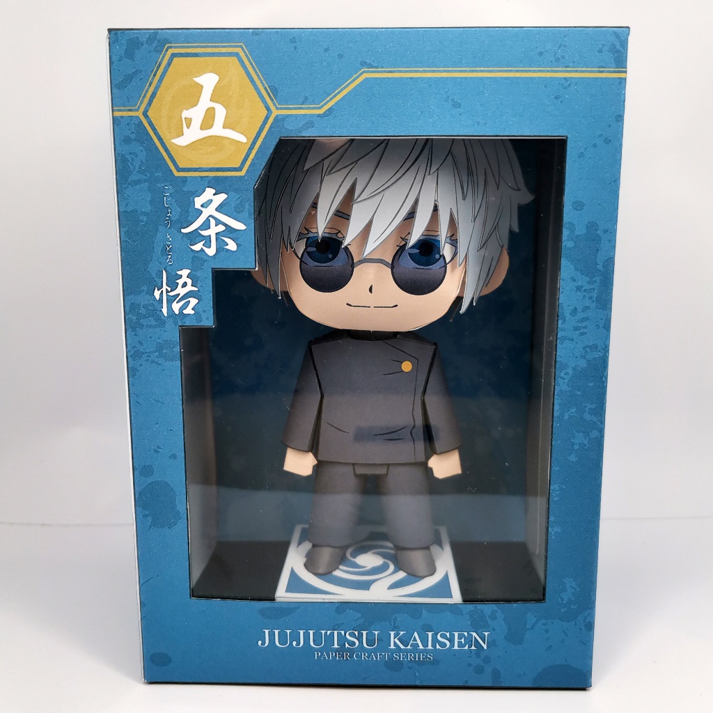 Satoru Gojo 五条悟 -Jujutsu Kaisen Anime Figure Papercraft 咒術迴戰 | Shopee ...