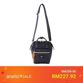 ℗✈[Direct sales] anello Japanese ins wind Rakuten backpack female male  runaway bag school B0197