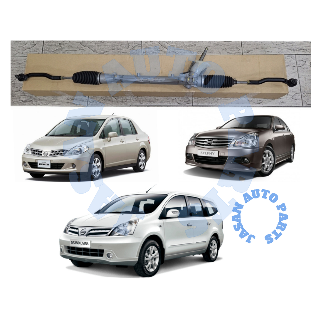 NISSAN LIVINA,LATIO,SYLPHY POWER STEERING RACK SET | Shopee Malaysia