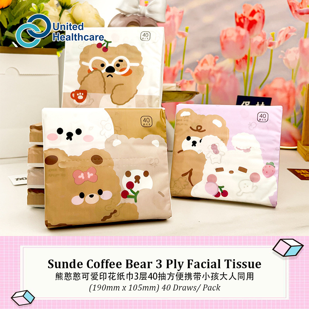 SUNDE Coffee Bear 3 Ply Facial Tissue 190mm x 105mm 40 Draws/Pack ...