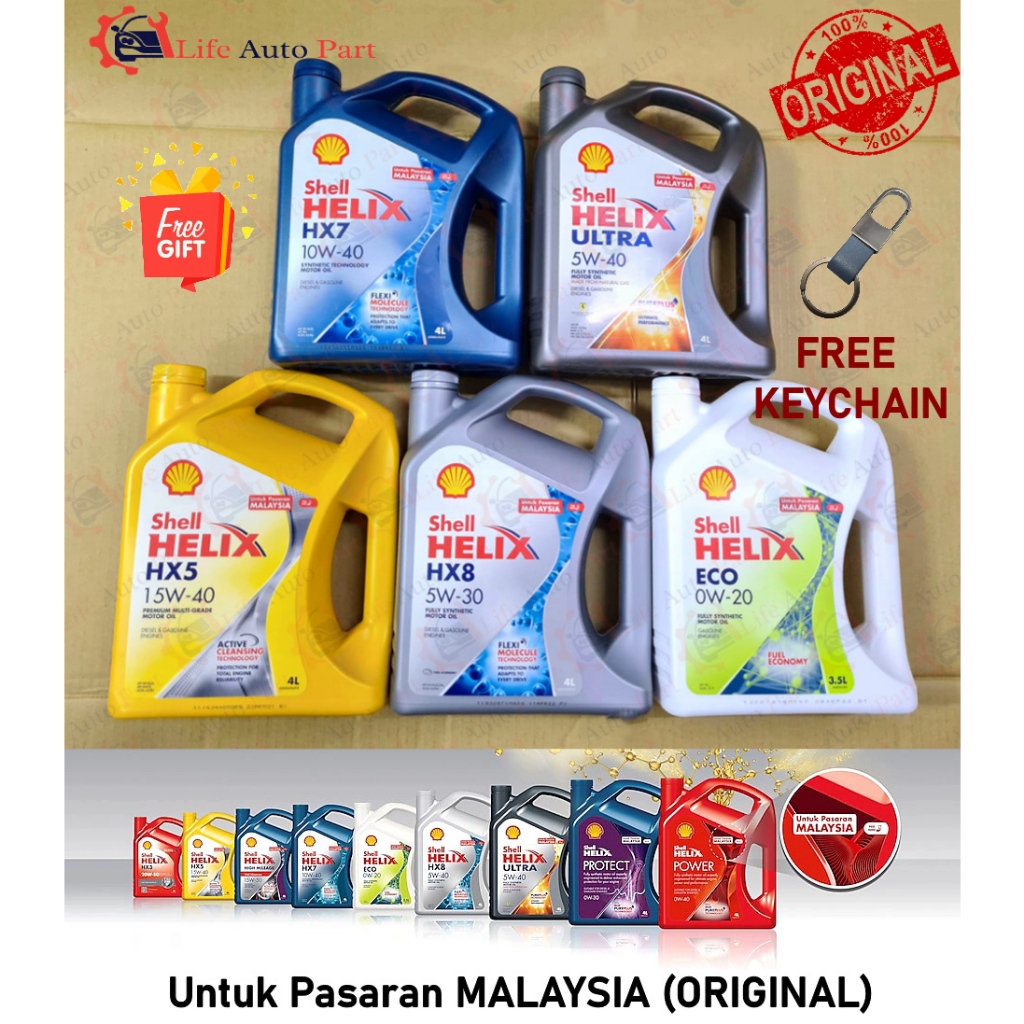 (FREE GIVE) 100% ORIGINAL SHELL ENGINE OIL 0W20 5W30 5W40 10W40 15W40 ...