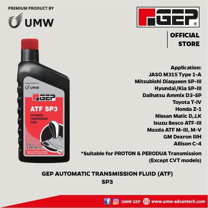 Gep Atf Sp Fully Synthetic Auto Transmission Fluid L Shopee Malaysia