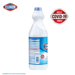 spray bottle for bleach - Buy spray bottle for bleach at Best Price in  Malaysia