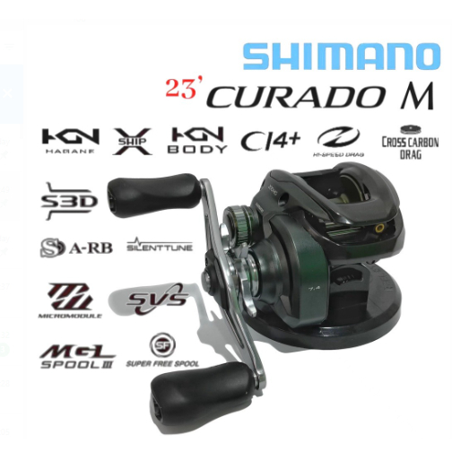 SHIMANO CURADO M 200 BAITCASTING REEL 200