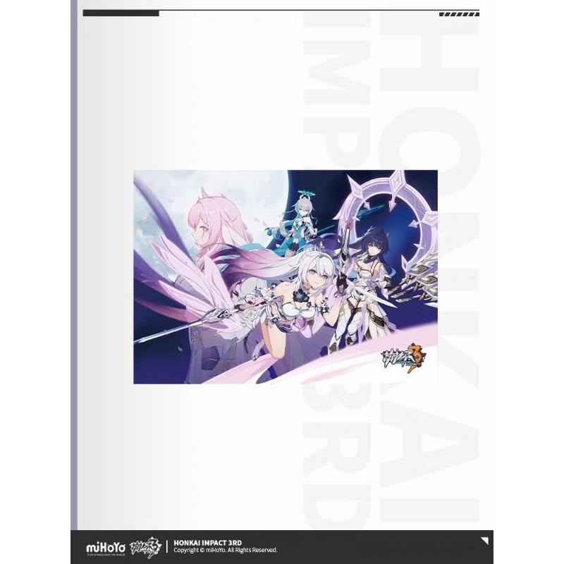 Mihoyo honkai impact 3 artbook character design elysia herrscher of ...