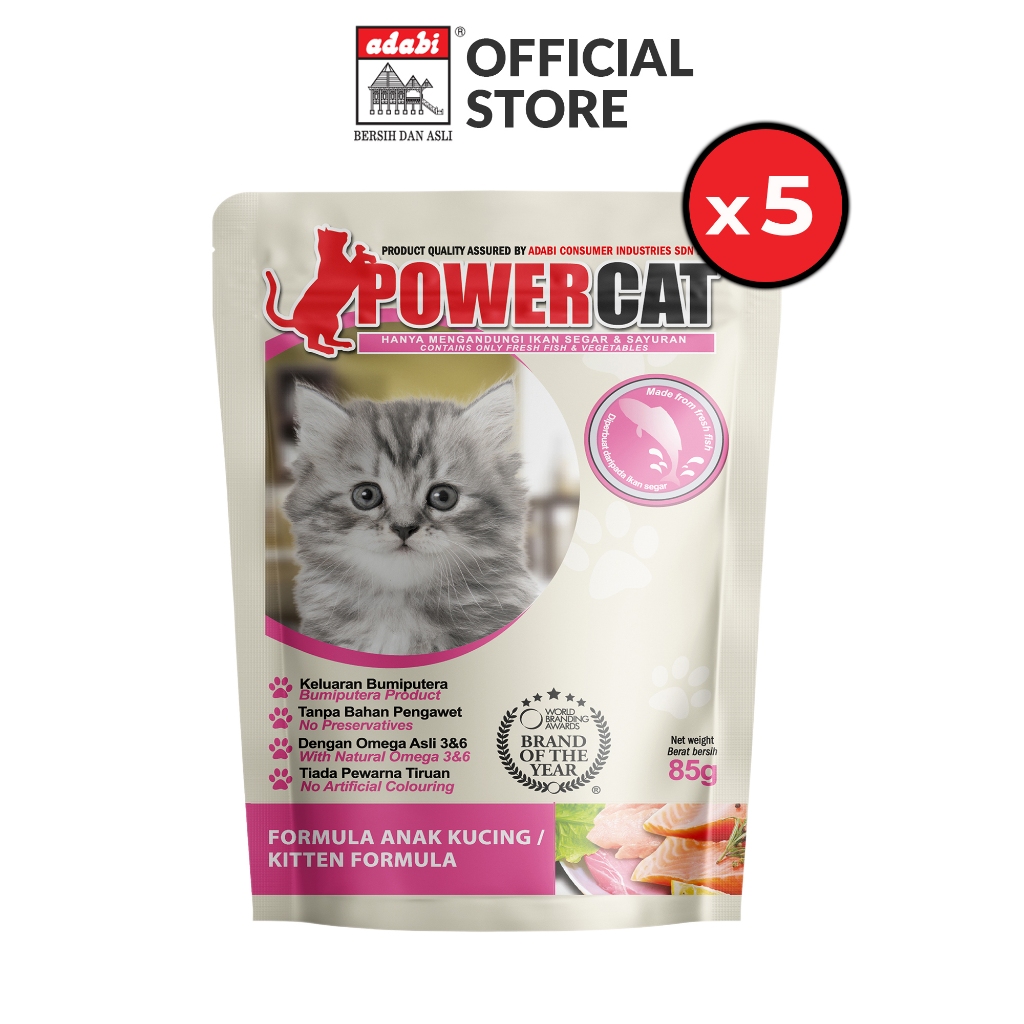 Power cat outlet kitten formula