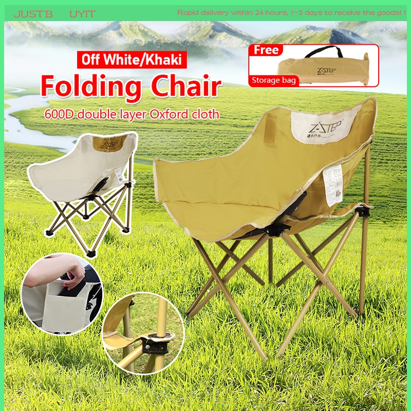 Spot Chair Outdoor Chair Portable Chair Foldable Hiking Chair Beach Picnic Chair Camping Camping Shopee Malaysia