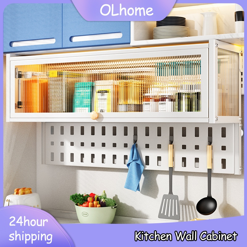 Kitchen Wall With Pegboard Spice Rack Spice Balcony