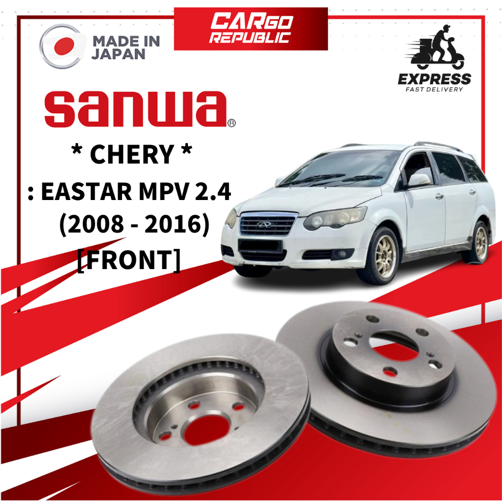 Sanwa Disc Brake Rotor Chery Eastar MPV 2.4 (2008-2016) Front (Depan ...