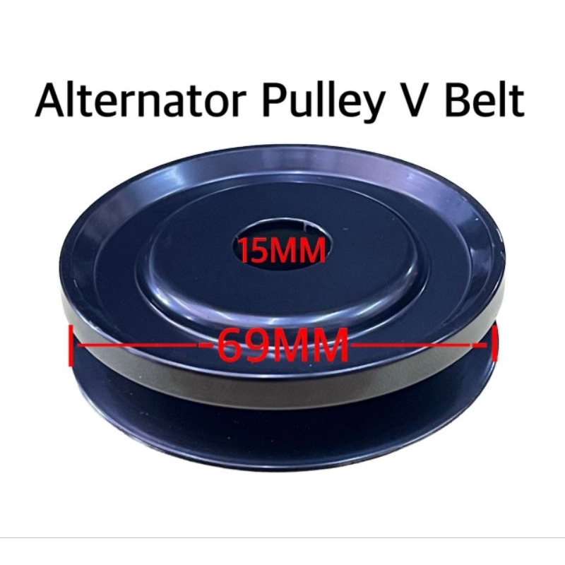 Alternator Pulley Only Perodua Kancil 850 Shopee Malaysia