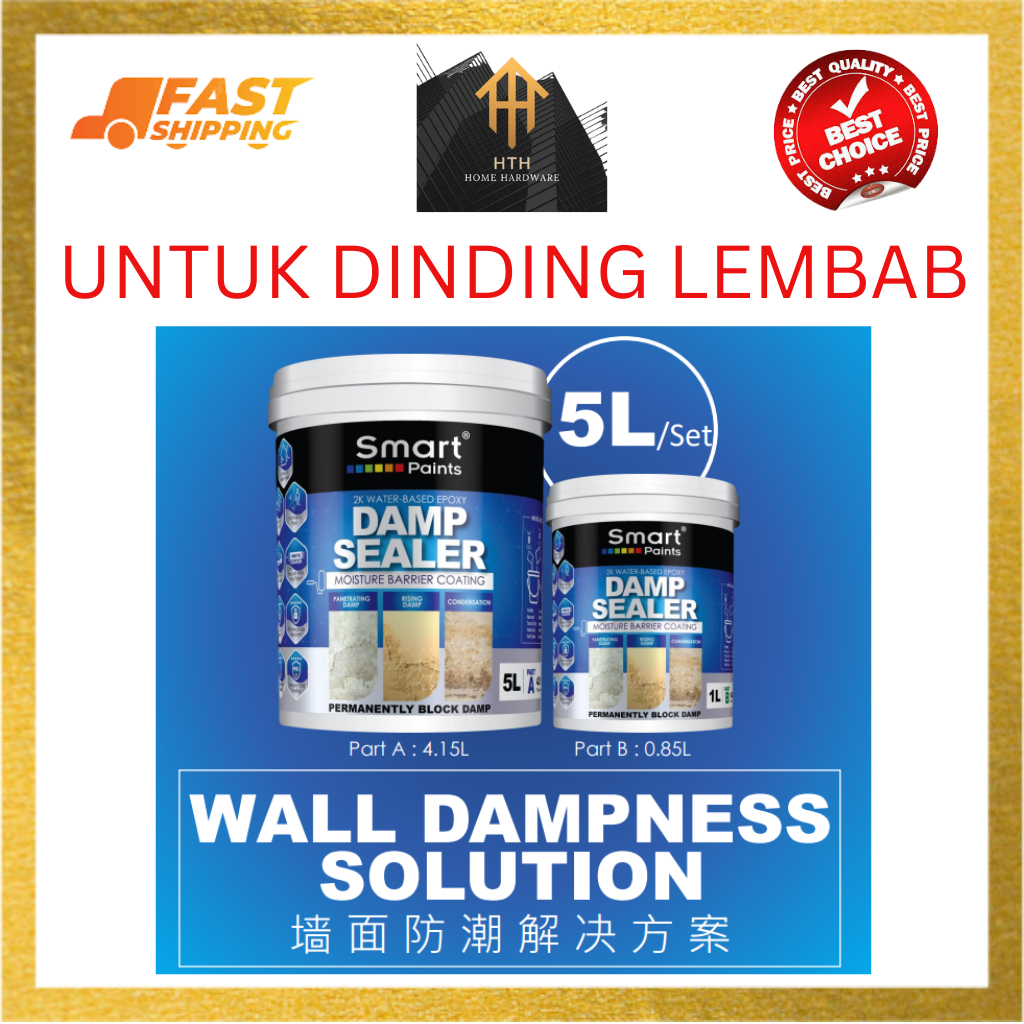 5L SMART PAINT 2K WATER BASED EPOXY DAMP SEALER MOISTURE BARRIER