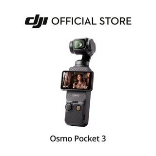 Dji osmo store pocket pre order