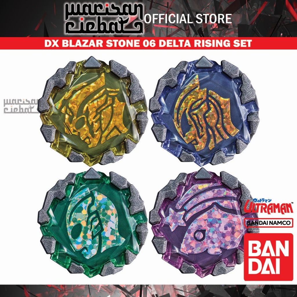 Bandai DX Blazar Stone 06 Delta Rising Set | Shopee Malaysia