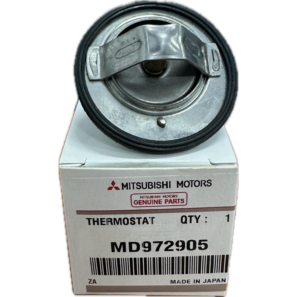 THERMOSTAT WIRA 1.3,1.5,SAGA,ISWARA Shopee Malaysia