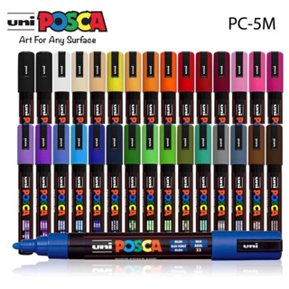 Uni Posca Markers PC-3M, Bullet Shaped 0.9mm to 1.3mm Set of 8 Soft Colors