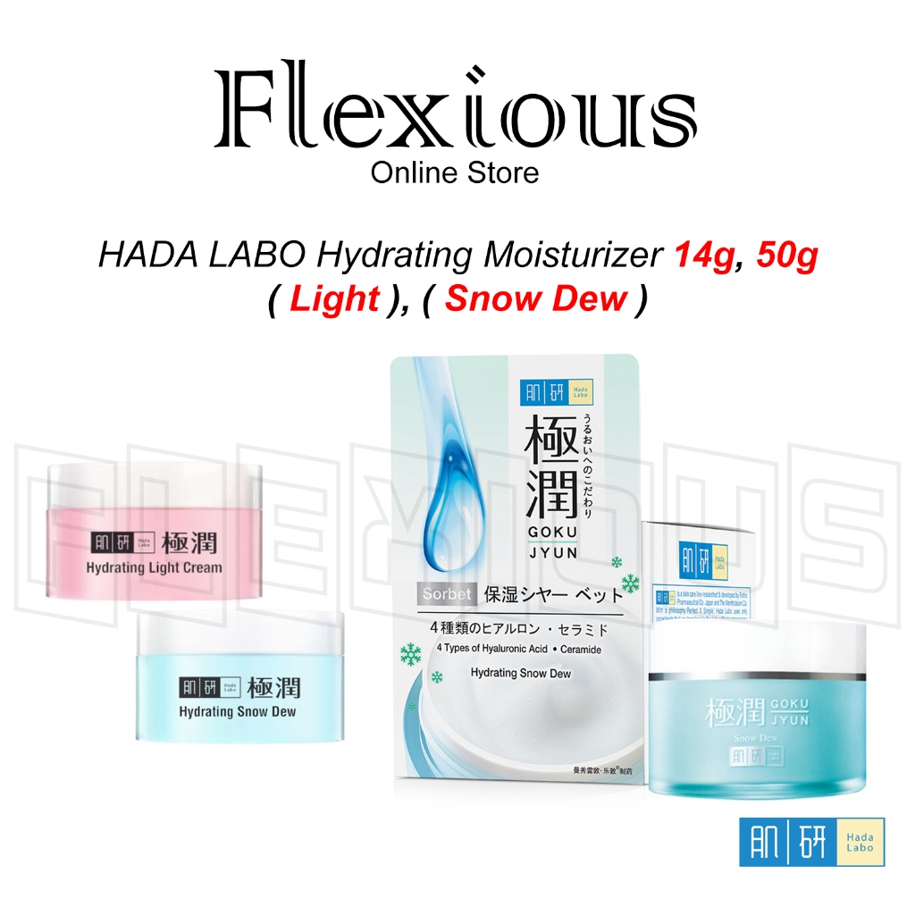 *HADA LABO* Mentholatum Hydrating Moisturizer 14g, 50g ( Light