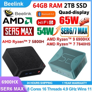 Beelink SER5 AMD Ryzen 7 5800H DDR4 NVME SSD 5500U SER6 Pro 7735HS Mini PC  Gaming