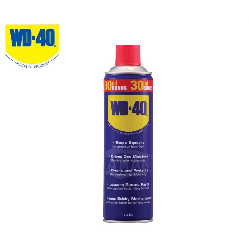 WD40 MULTI USE PRODUCT ANTI RUST MULTI PURPOSE LUBRICANT SPRAY 412ML