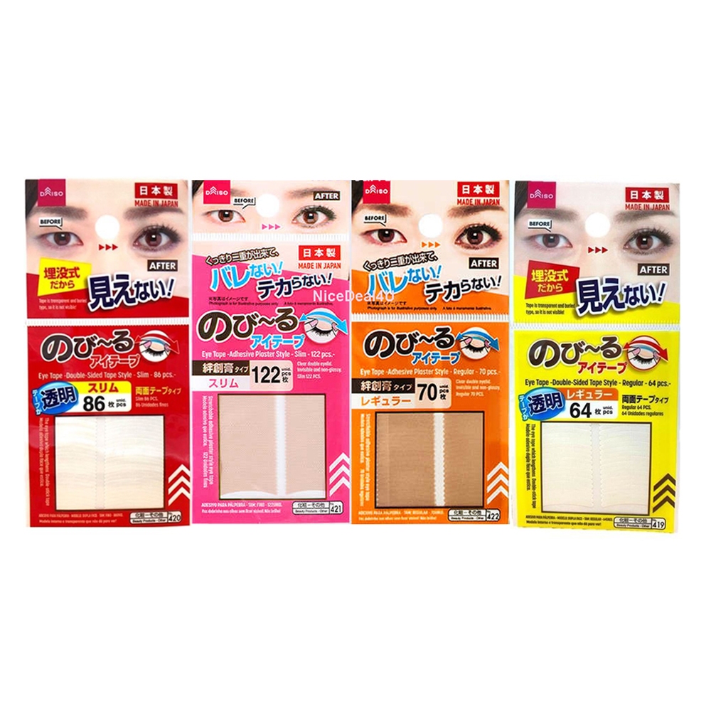 Daiso Eye Tape (adhesive Plasters  Double-sided) Medical Grade Eyelid 