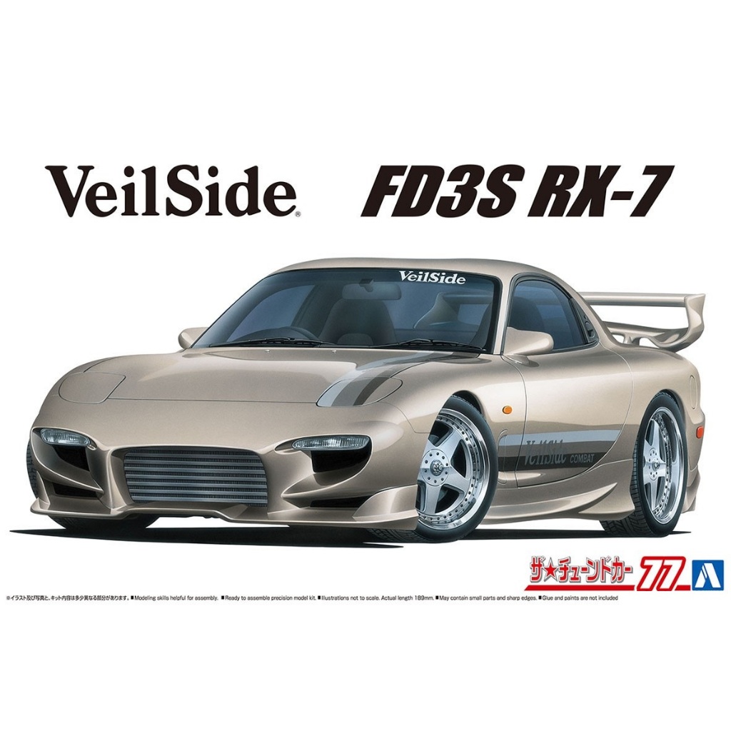 1999 Mazda MazdaSpeed A-Spec RX-7 FD3S 1:24 Model Kit Bausatz Aoshima