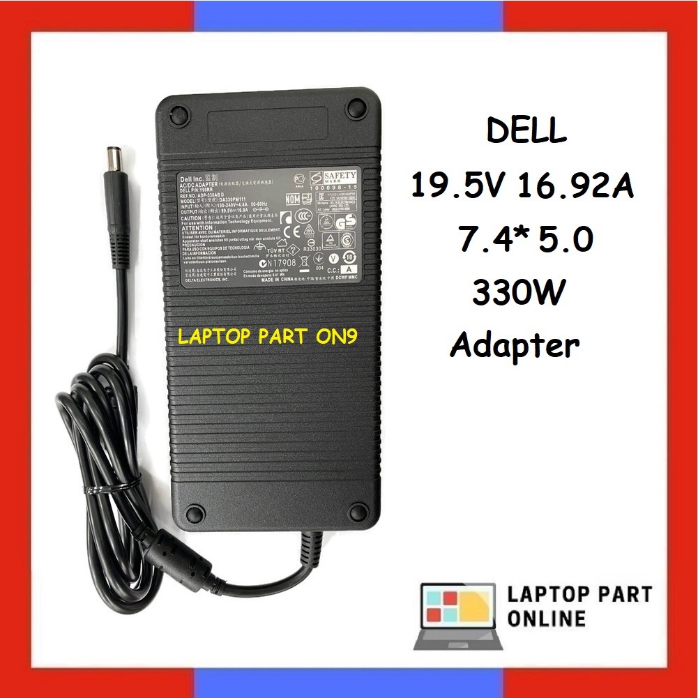 Dell ALIENWARE R1 R5 R3 17 R2 R4 M18 M17X M18X X51 M15 ADP-330AB B D ...